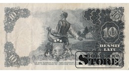 БАНКНОТА , ЛАТВИЯ , 10 ЛАТ 1938 ГОД - AD 172837