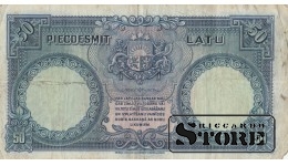 Банкнота, 50 лат 1934 год - 795498