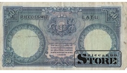 LATVIA,50 lati 1934 gads - 795498