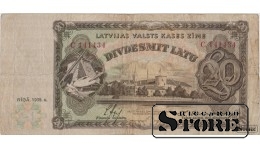 BANKNOTE, LATVIA, 20 Lati 1935 gads - С141434