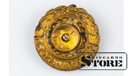 Знак , Третий разряд по бегу , ЭМАЛЬ , Латунь , СССР , 1950-ые