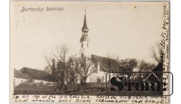 Открытка Буртниекский костел, 1909 год