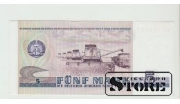 5 Mark Germany 1975 UNC