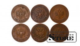 Russia 2 Kopecks 1899-1915 Coin Set