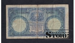 Latvia 50 Lati 1934 (299020)