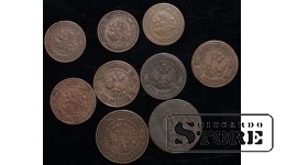 Монеты, 1 копейка, 2 копейки, 3 копейки, 9 шт., Россия