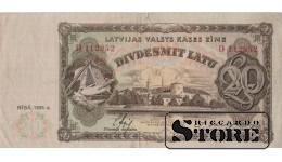 BANKNOTE, LATVIA, 20 Lati 1935 gads - D 112952