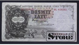 БАНКНОТА , ЛАТВИЯ , 10 ЛАТ 1939 год - BL 028165