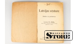 История Латвии, Фр.Залитис, 20е годы CSA810
