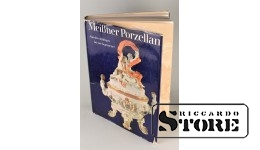 Каталог, О. Вальча, Мейснеровский фарфор