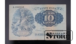 Банкнота 10 крон 1937 г., Эстония, A-1882210 CSA431