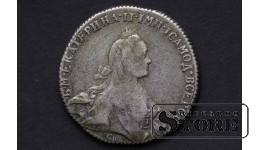 1 Рубль 1772 год - АШ