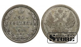 Russia 20 Kopecks 1904