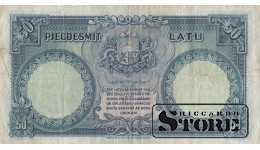 Банкнота, 50 лат 1934 год - 795215