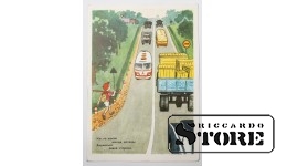 Vintage postcard Go on the left side. 20th century # NT295