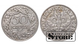 Польша, 50 гроши, 1923. год, никель