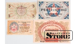 Бумажные латвийские рубли, 1919 год