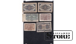 set of 6 banknotes 1961, 1948, 1939