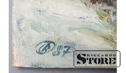 Живопись, Берег реки зимой, Владимир Свиклис, 1987 год, 50x62cm CSA1063