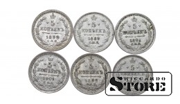 Российская империя, 5 копеек, 1876-1901, серебро