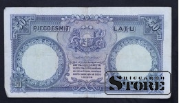 LATVIA , 50 LATI 1934 GADS - 479253