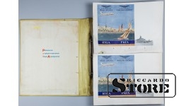 Пособие по рекламе "Аэрофлота" CSA468
