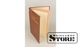 Книга, Х. Фенглер, Г. Гироу, В. Унгер, Словарь Нумизмата