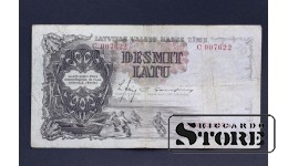 BANKNOTE , LATVIA, 10 LATI 1937 GADS - C007622