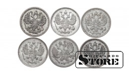 Российская империя, 10 копеек, 1905-1914, серебро