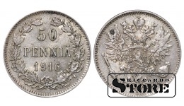 Император Александр II, Финляндия, 50 пенни, 1916. год, серебро