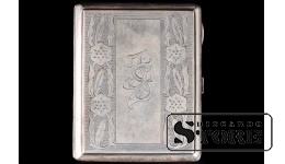 Портсигар с памятной надписью, серебро, 875 проба, 1961 год, 176.5 гр. CSA1094