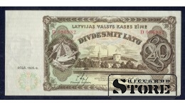 BANKNOTE, LATVIA, 20 Lati 1935 gads - D 086982 aUNC/UNC