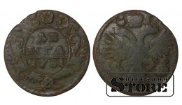 Russia Denga 1731