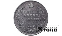 Krievijas Impērija, 1 rublis, 1830. gads, sudrabs, SPB-NG