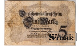 Немецкие бумажные 5 марок, 1914 год