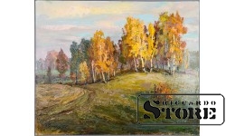 Живопись, Осенний пейзаж, Владимир Свиклис, 1997 год, 50x62cm CSA1030