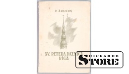 Книга "Церковь Святого Петра", П.Арендс, 1944 год, CSA1018