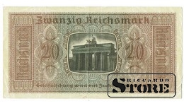 20 марок 1933 год