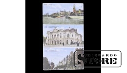 Открытка, Рига, Национальный театр, улица Элизабетес