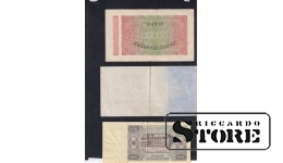 set of 3 banknotes 1922, 1923, 1948