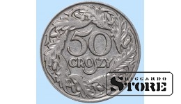 Польша, 50 гроши, 1923. год, никель
