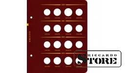 Albums Krievijas regulārās emisijas monētām kopš 1997. gada. Sērija "pa gadiem". 3. sējums (2015. gada — tagad)