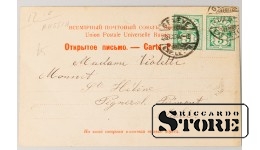 Oткрытка, Берег о.Ольхона, Байкал, Российская империя, начало 20-го века