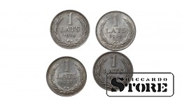 Latvia 1 Lats 1924 Coin Set