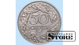 Польша, 50 гроши, 1923. год, никель