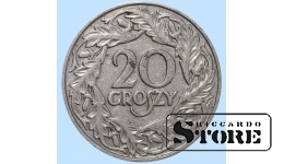 Польша, 20 грошей, 1923. год, цинк