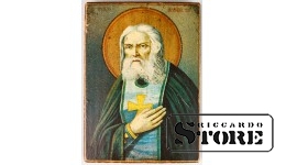 Икона Преподобного Серафима Саровского, дерево, конец 19 века