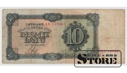 BANKNOTE, LATVIA, 10 Lati 1934 gads - AE 149663