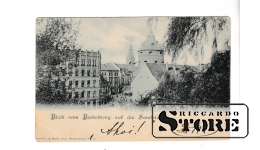 Old postcard, Riga, View from Basteimount to Smilshu Street, early 20th century.