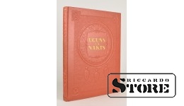 Книга, Огонь и Ночь, 1953
